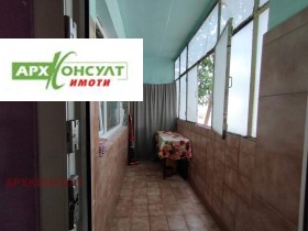������� 3-����� | Imot.bg � ����� ������ 12