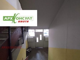������� 3-����� | Imot.bg � ����� ������ 15