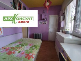 ������� 3-����� | Imot.bg � ����� ������ 10
