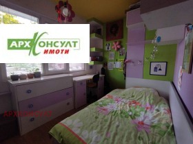 ������� 3-����� | Imot.bg � ����� ������ 11