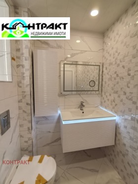 ������� 3-����� | Imot.bg � ����� ������ 5