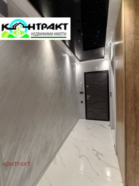 ������� 3-����� | Imot.bg � ����� ������ 8
