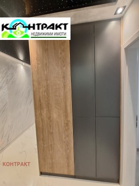 ������� 3-����� | Imot.bg � ����� ������ 7