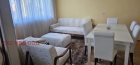  4- | Imot.bg    5