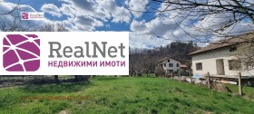 Продажба на имоти в гр. Априлци, област Ловеч — страница 4 - изображение 17 