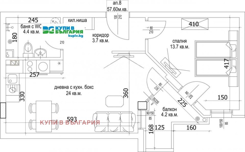 Продава  2-стаен, град Варна, Цветен квартал •  118 000 € • ID 10871765 — holmes.bg - [1] 