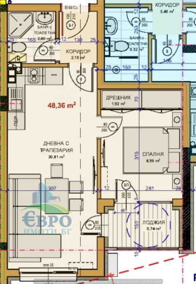 Продава 2-СТАЕН, гр. Стара Загора, Железник - център, снимка 2 - Апартаменти - 54592581