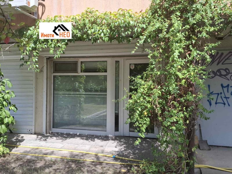 À vendre  Bureau Sofia , Oborichte , 25 m² | 78030366 - image [7]