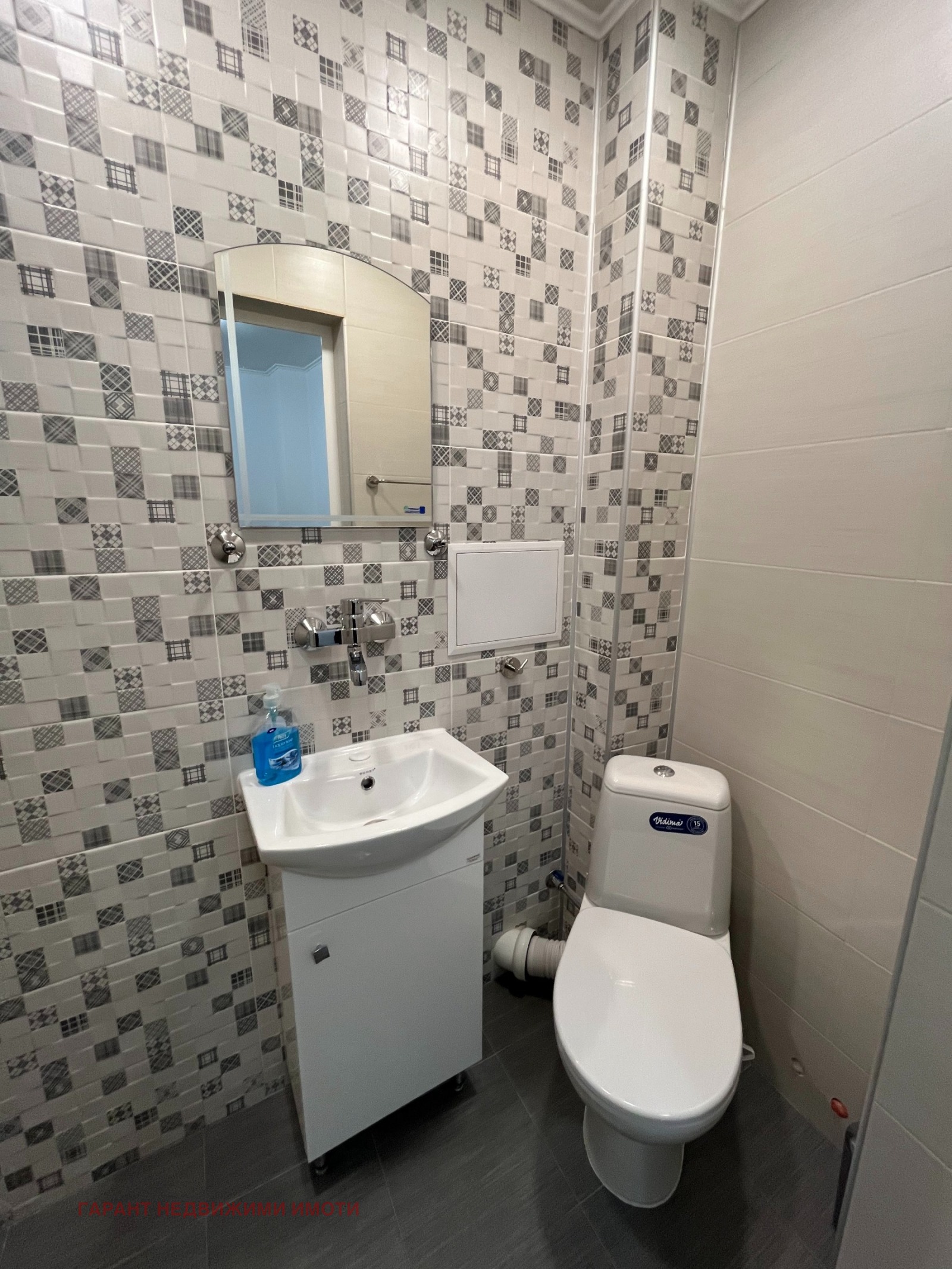 Продава 1-СТАЕН, гр. Габрово, Дядо Дянко, снимка 5 - Апартаменти - 56724982