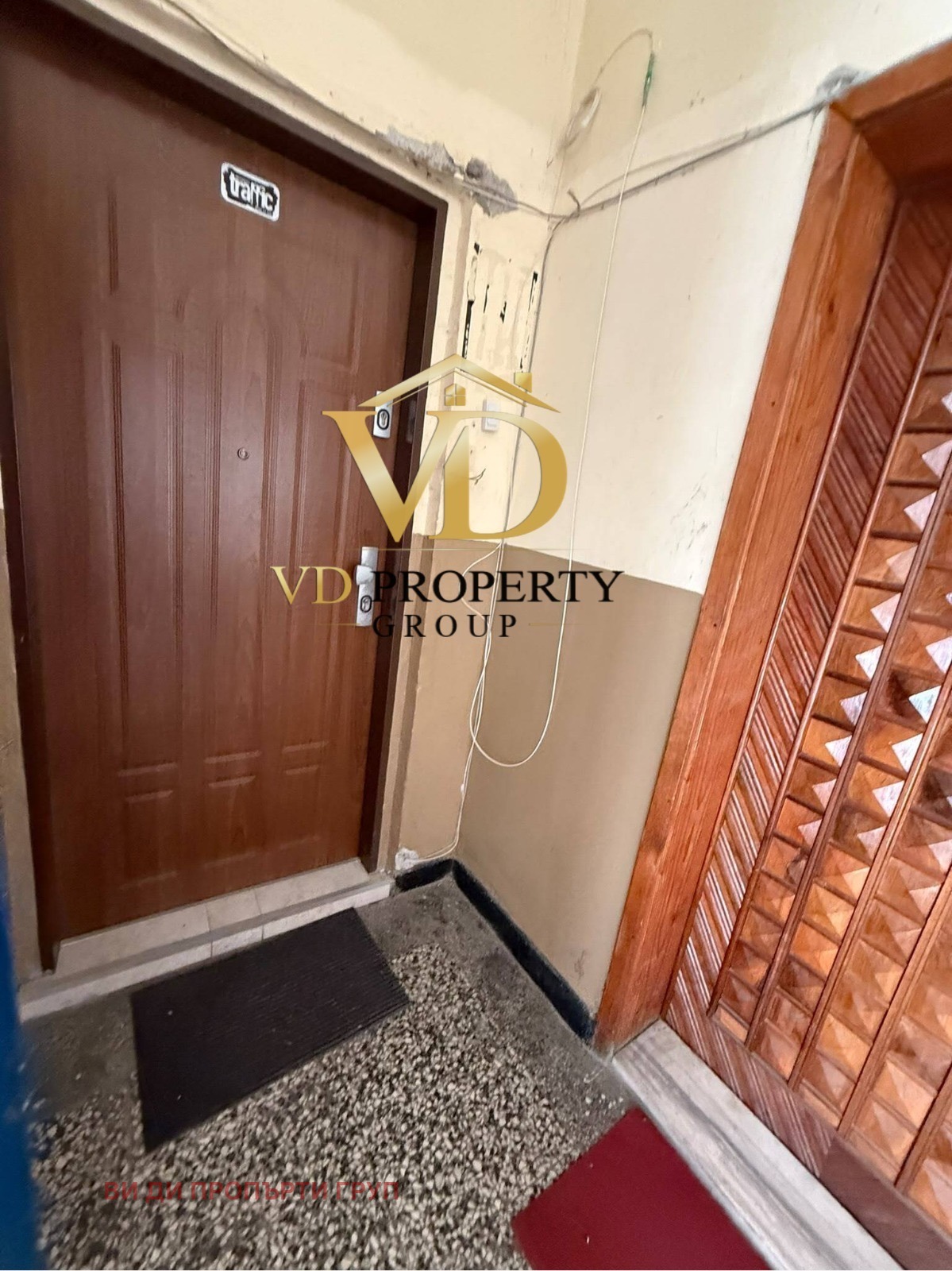 Продава 3-СТАЕН, гр. Пловдив, Кючук Париж, снимка 12 - Апартаменти - 54968634