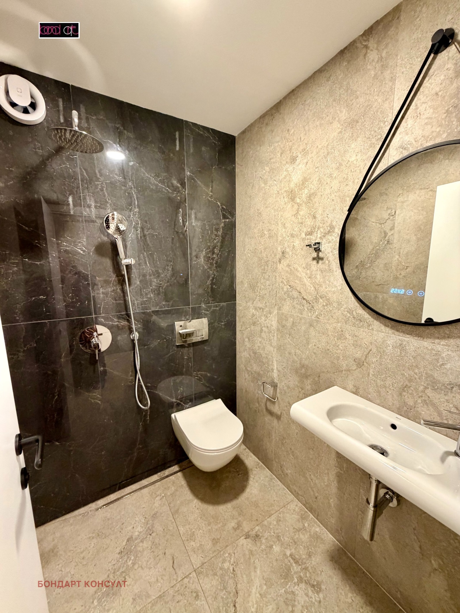 Продава 3-СТАЕН, гр. София, Банишора, снимка 15 - Апартаменти - 55628067