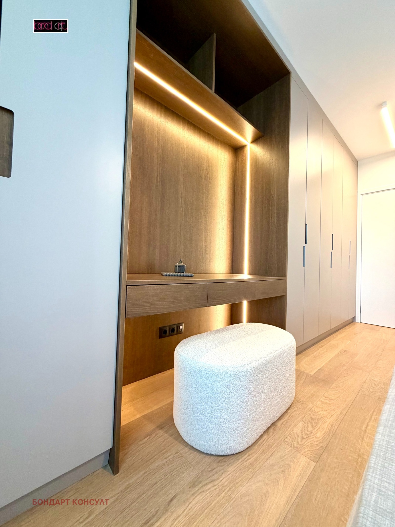 Продава 3-СТАЕН, гр. София, Банишора, снимка 11 - Апартаменти - 55628067