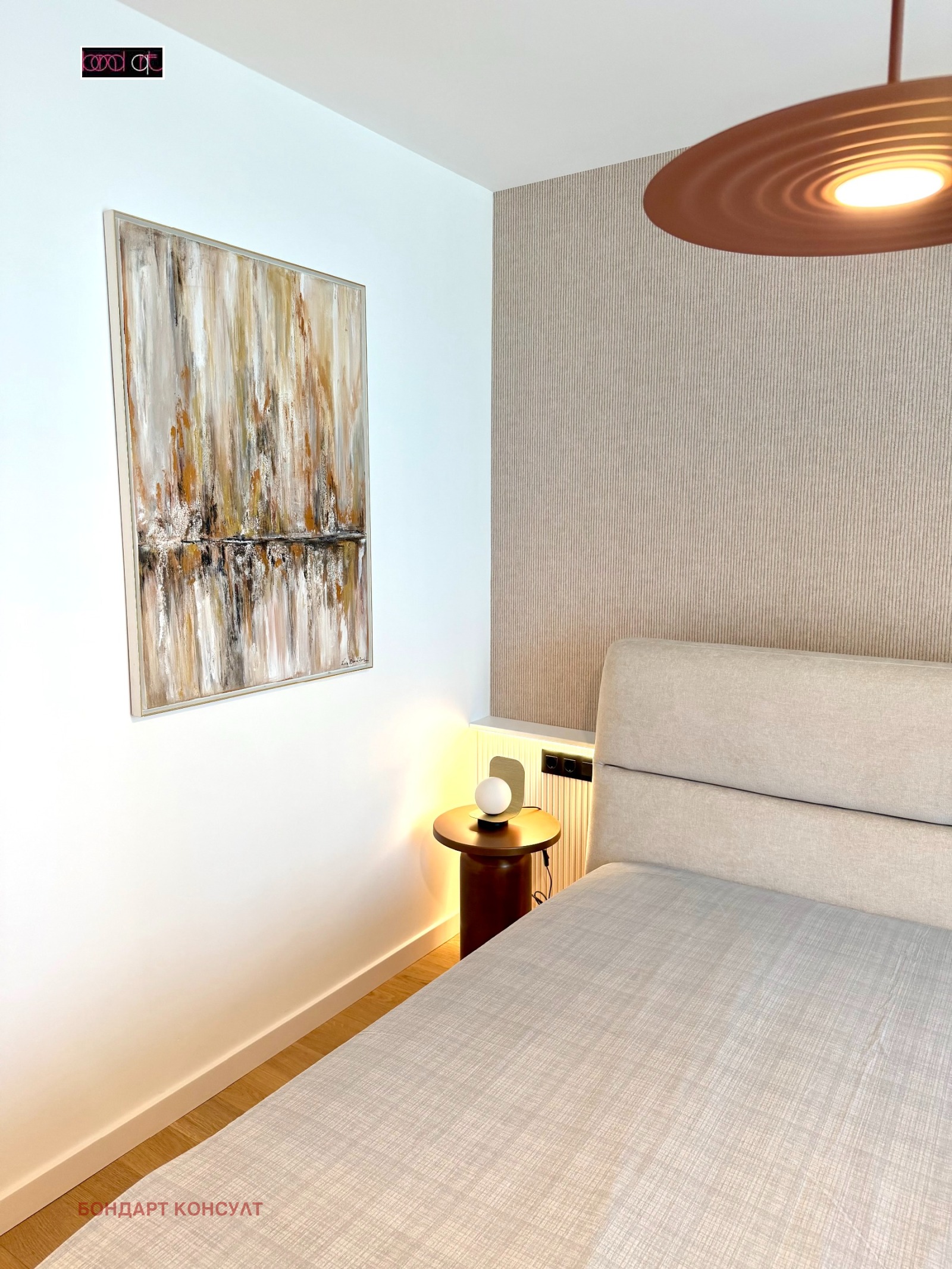 Продава 3-СТАЕН, гр. София, Банишора, снимка 9 - Апартаменти - 55628067
