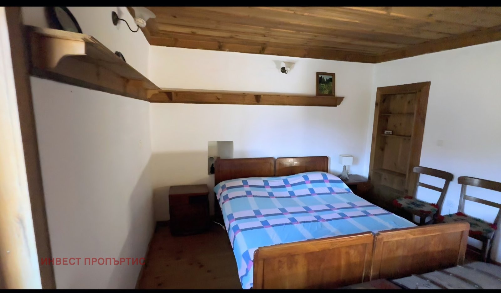 Продава КЪЩА, с. Ковачевица, област Благоевград, снимка 7 - Къщи - 56322723
