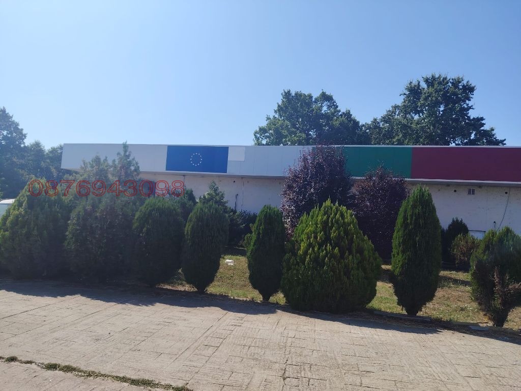 Продава БИЗНЕС ИМОТ, гр. Левски, област Плевен, снимка 5 - Други - 55546114
