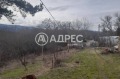 Продава КЪЩА, с. Цацаровци, област София област, снимка 4