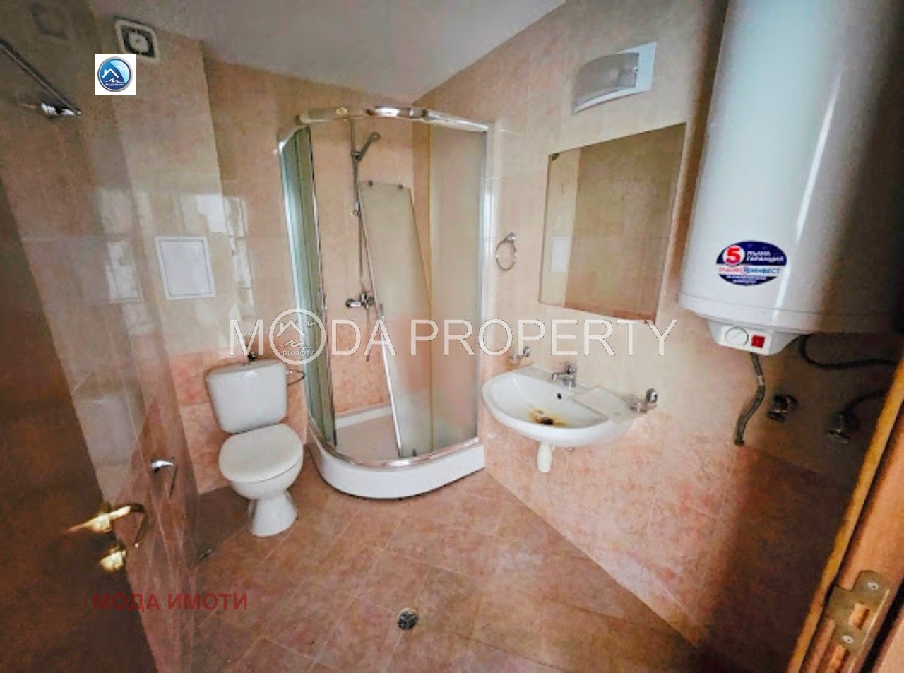 ������� 1-����� | Imot.bg � ����������� 11