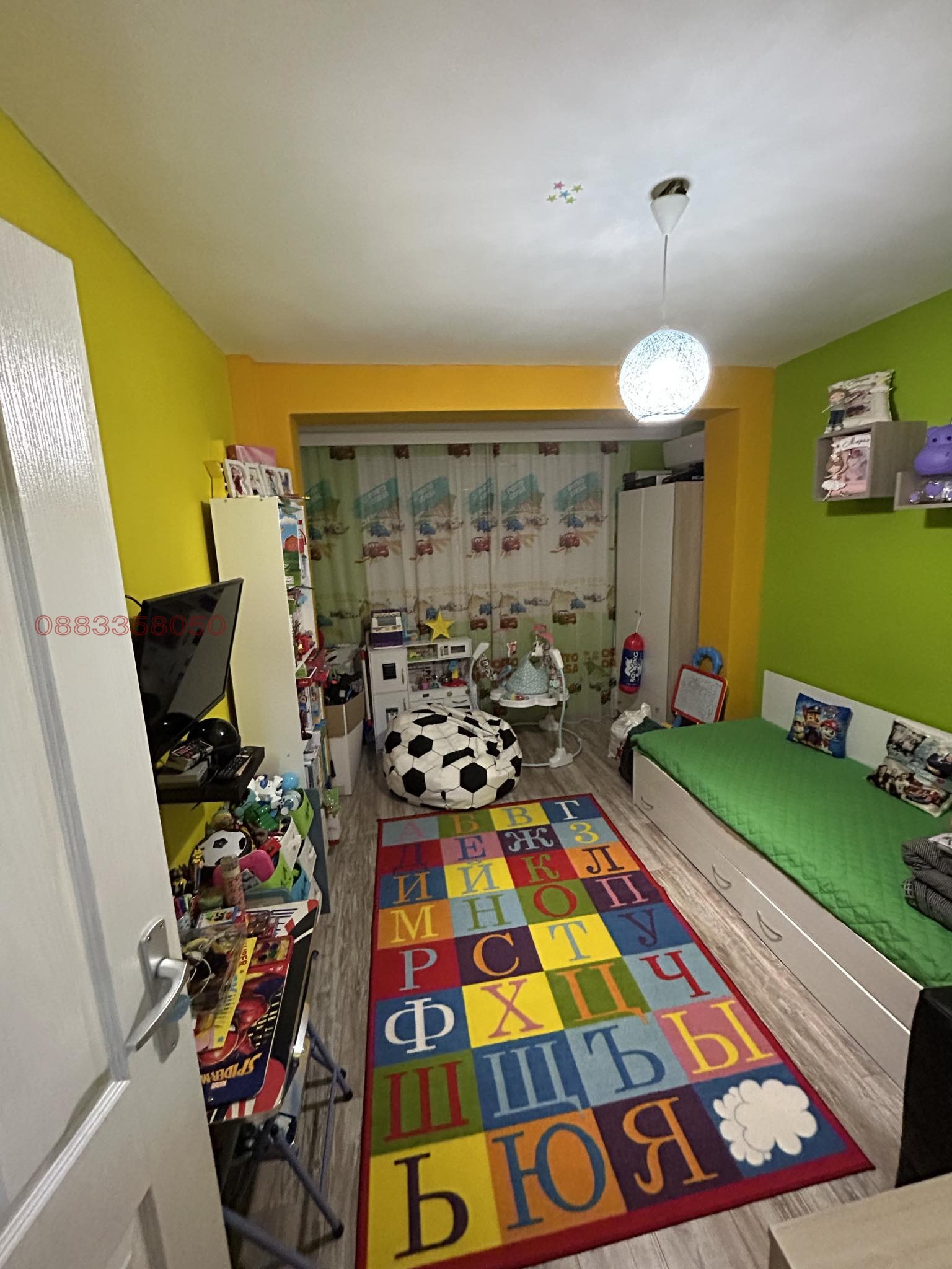 ������� 2-����� | Imot.bg � ����������� 2