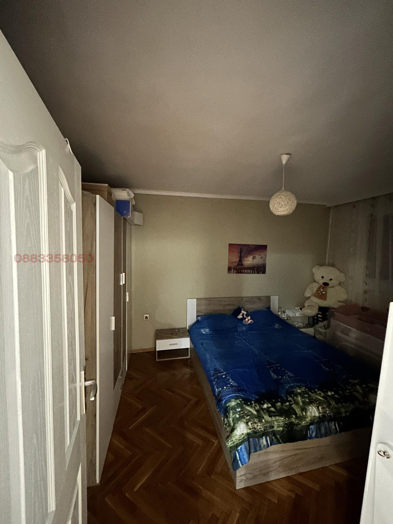 ������� 2-����� | Imot.bg � ����������� 3