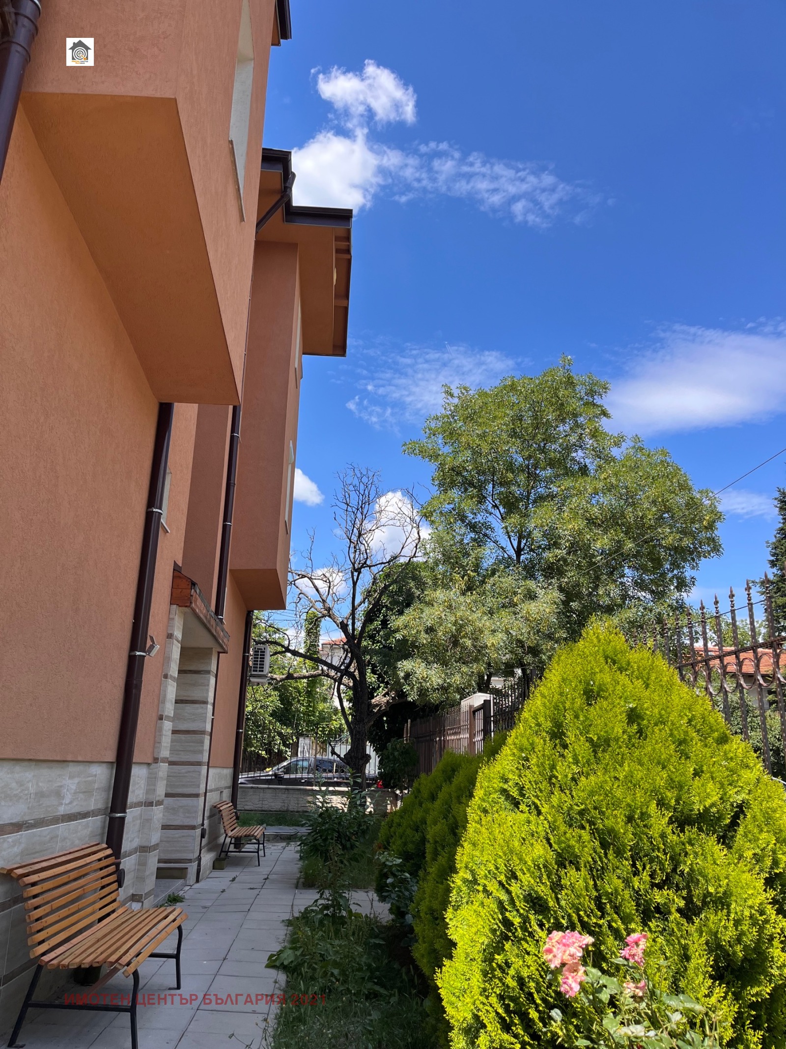 ������� 2-����� | Imot.bg � ����������� 14