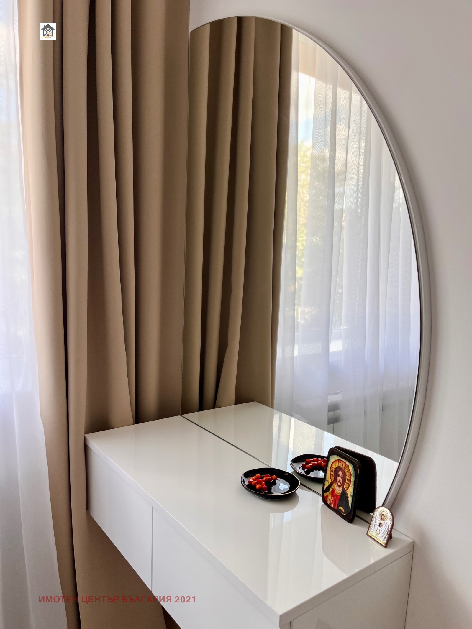 ������� 2-����� | Imot.bg � ����������� 4