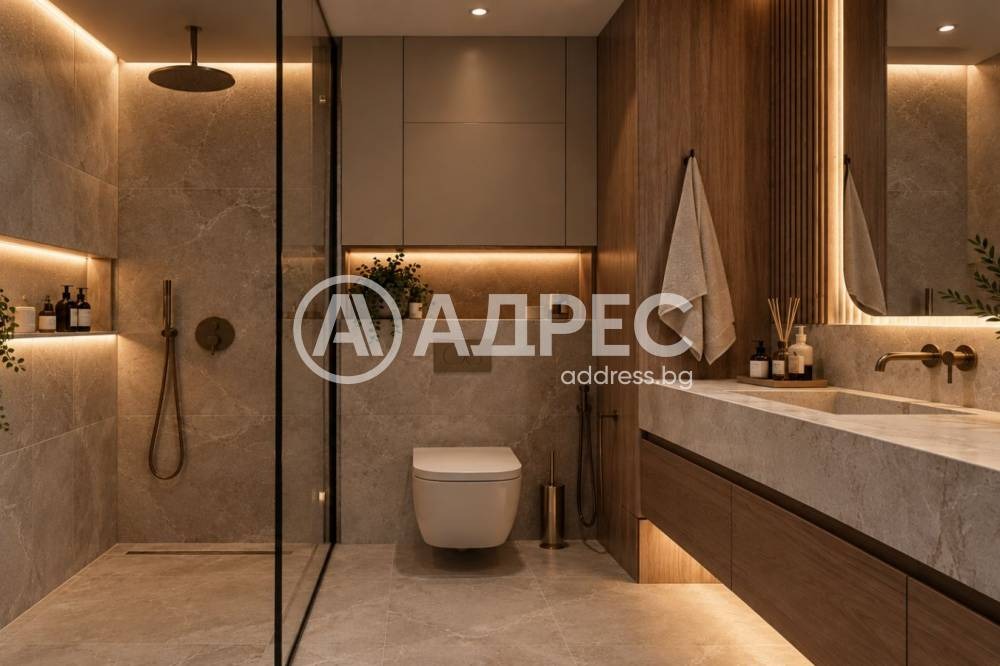 ������� 2-����� | Imot.bg � ����������� 8
