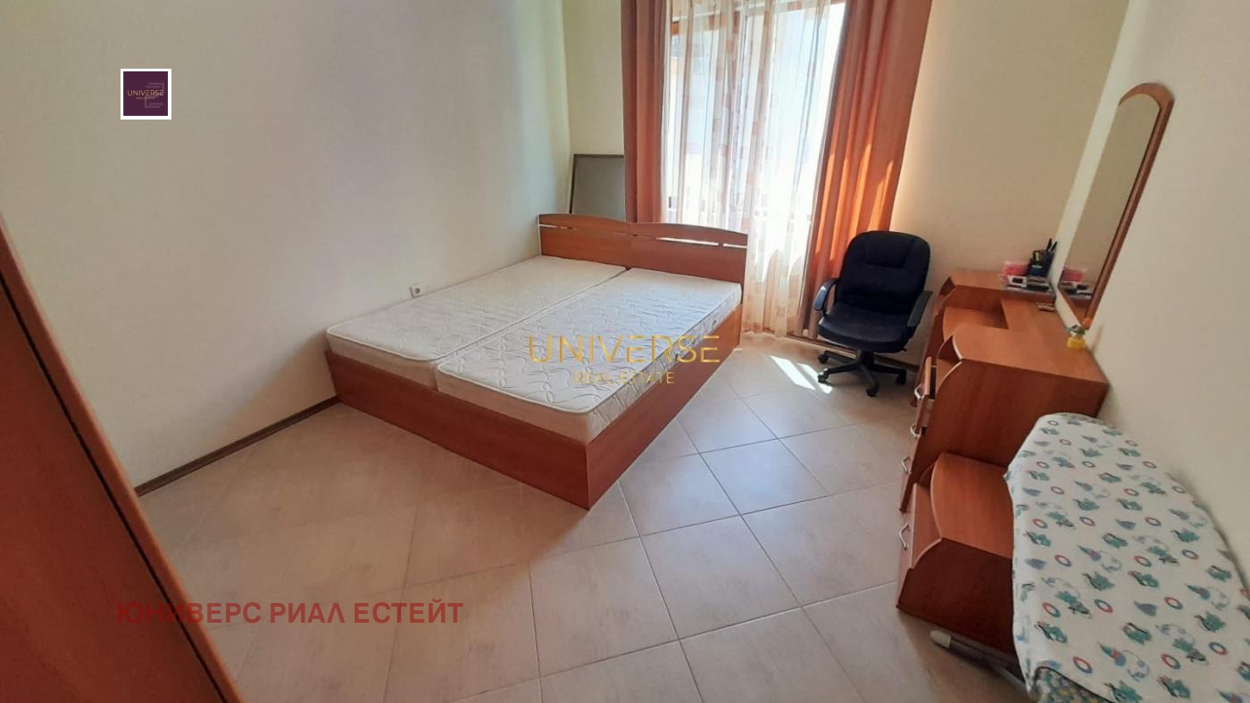 ������� 3-����� | Imot.bg � ����������� 8