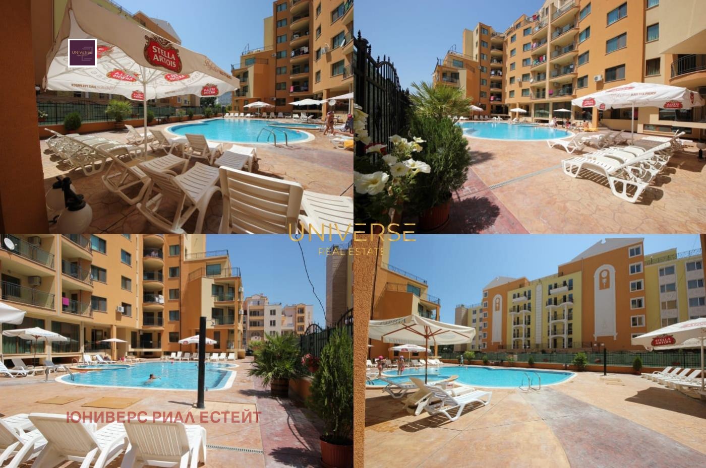 ������� 3-����� | Imot.bg � ����������� 9