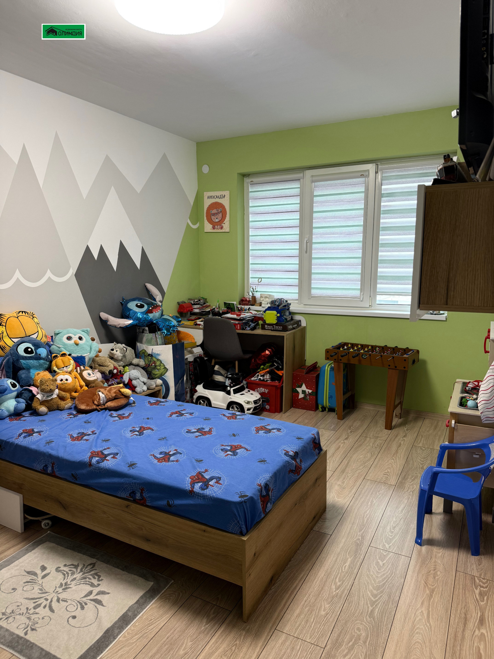 Продава 3-СТАЕН | Imot.bg — изображение 12