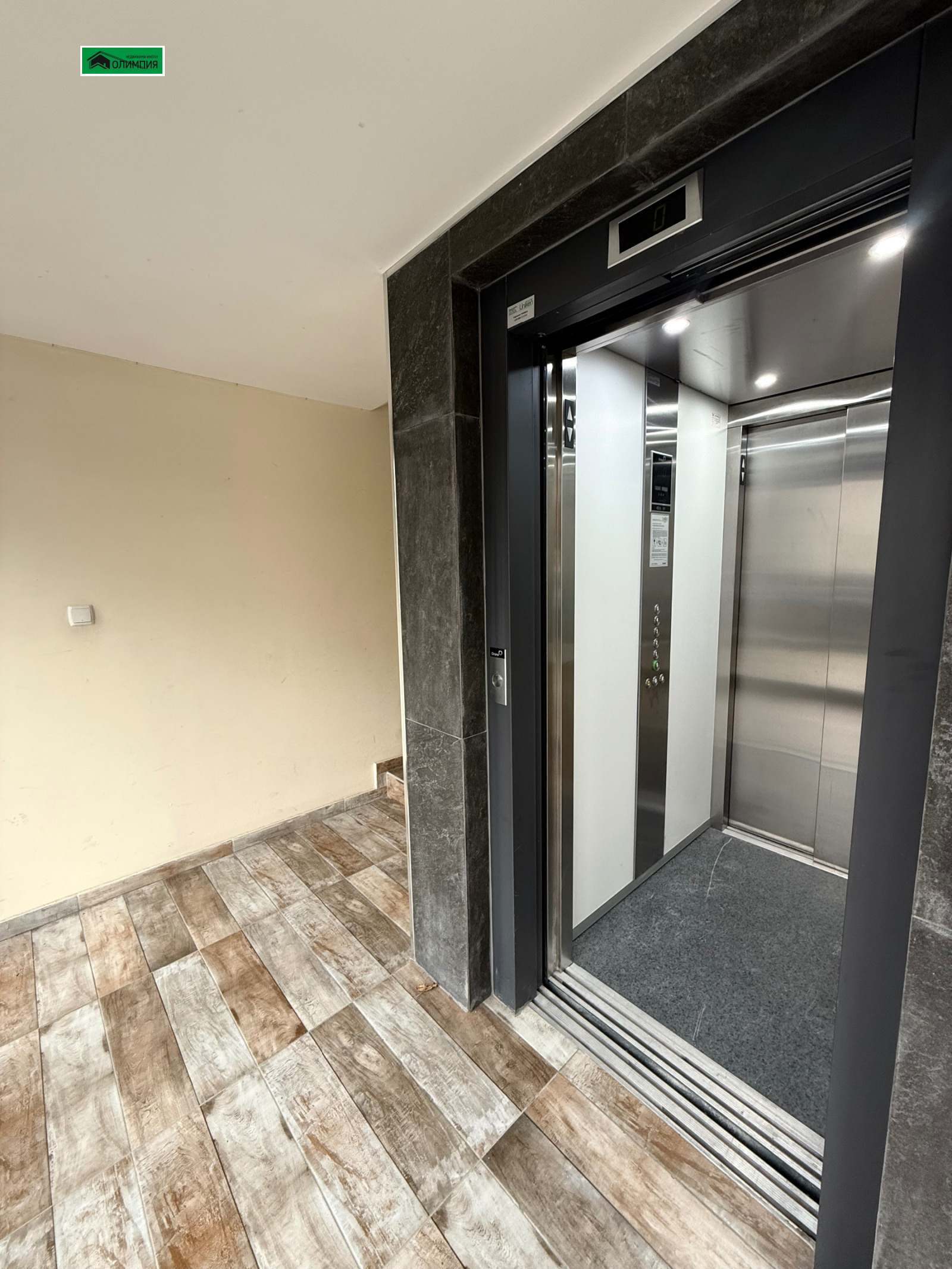 Продава 3-СТАЕН | Imot.bg — изображение 16