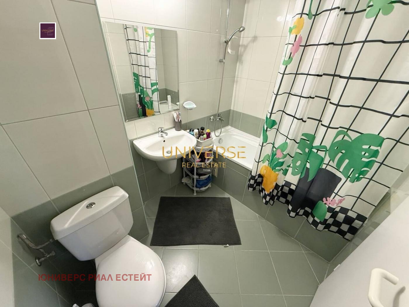 ������� 3-����� | Imot.bg � ����������� 12