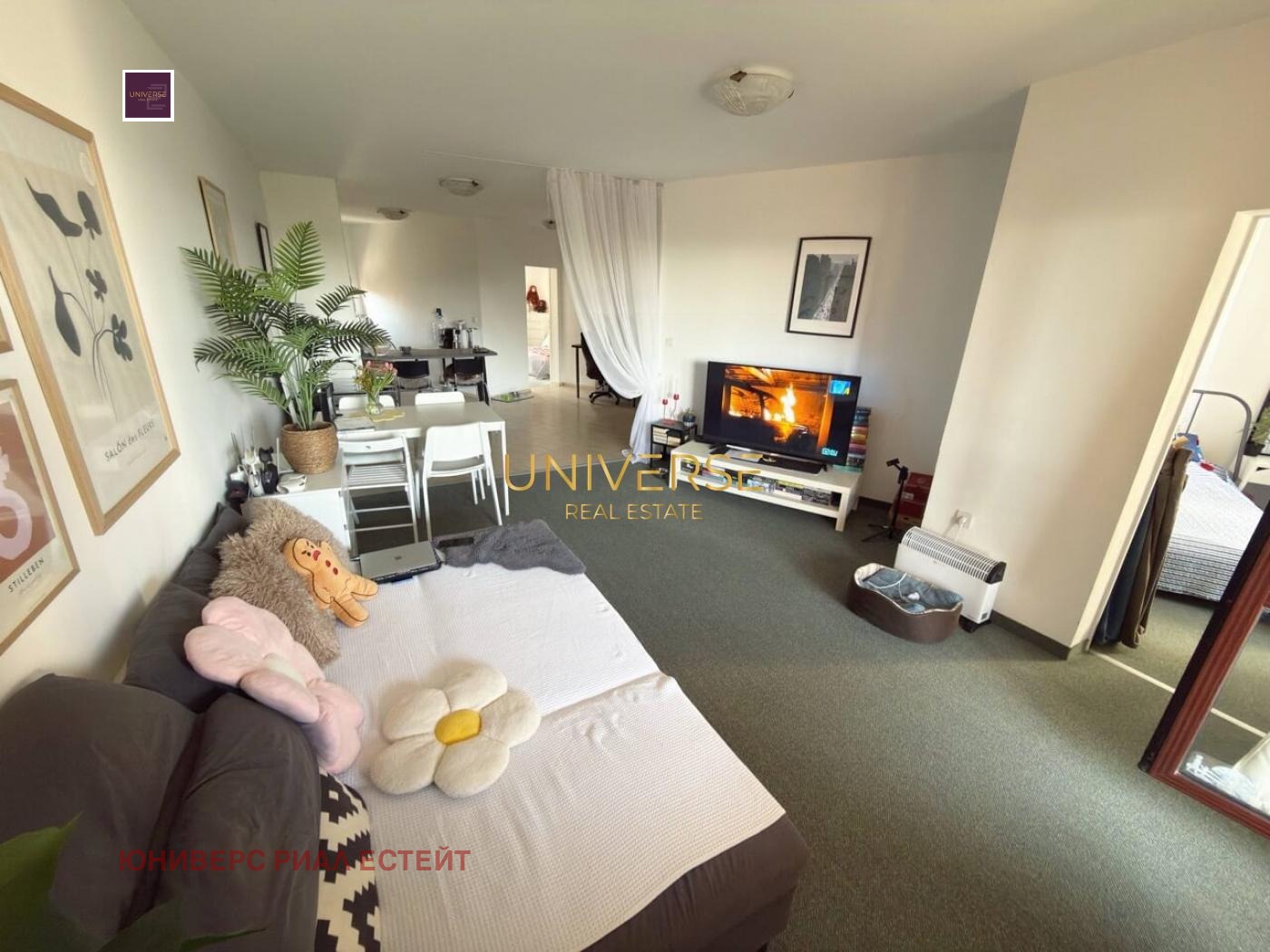 ������� 3-����� | Imot.bg � ����������� 1