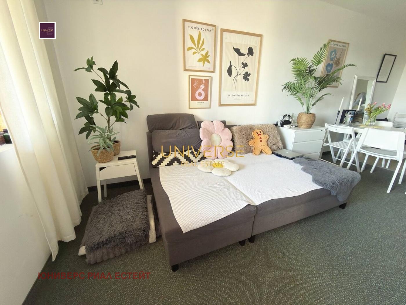 ������� 3-����� | Imot.bg � ����������� 6