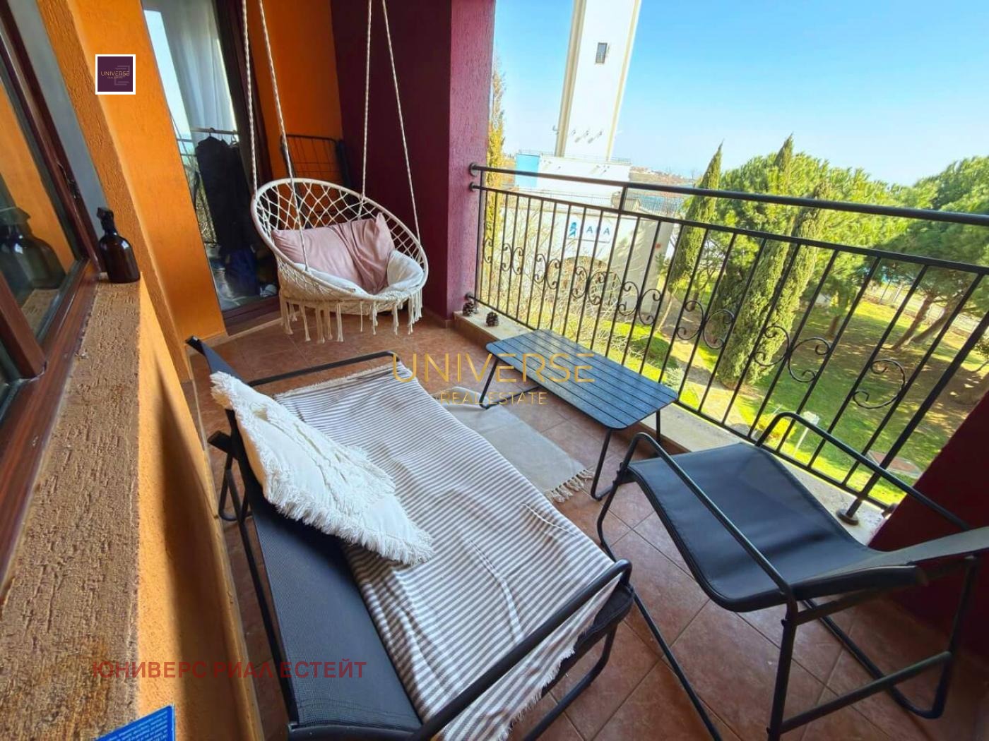 ������� 3-����� | Imot.bg � ����������� 16