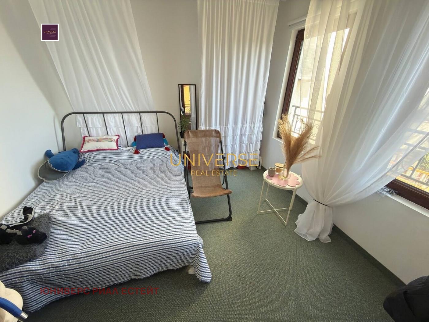 ������� 3-����� | Imot.bg � ����������� 10