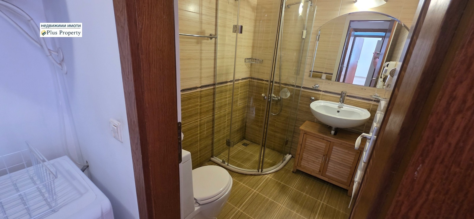 ������� 3-����� | Imot.bg � ����������� 15