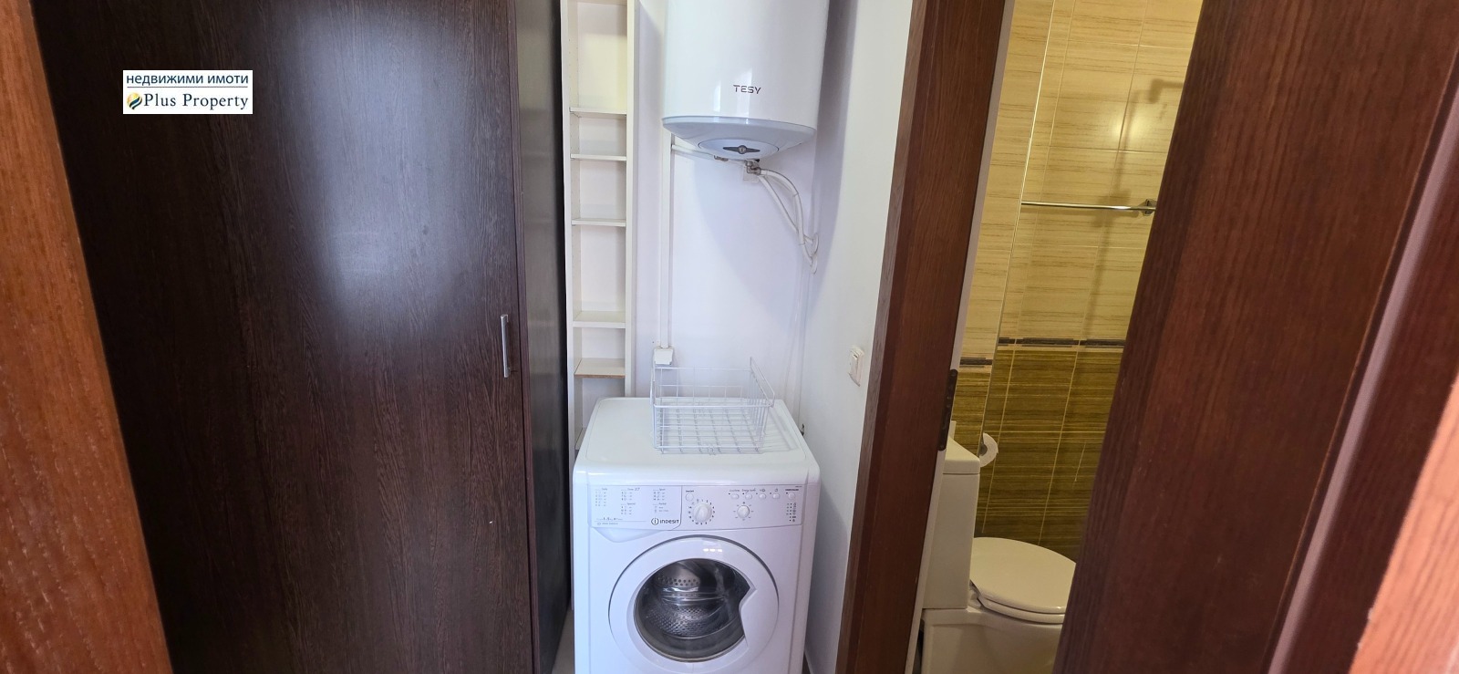 ������� 3-����� | Imot.bg � ����������� 14