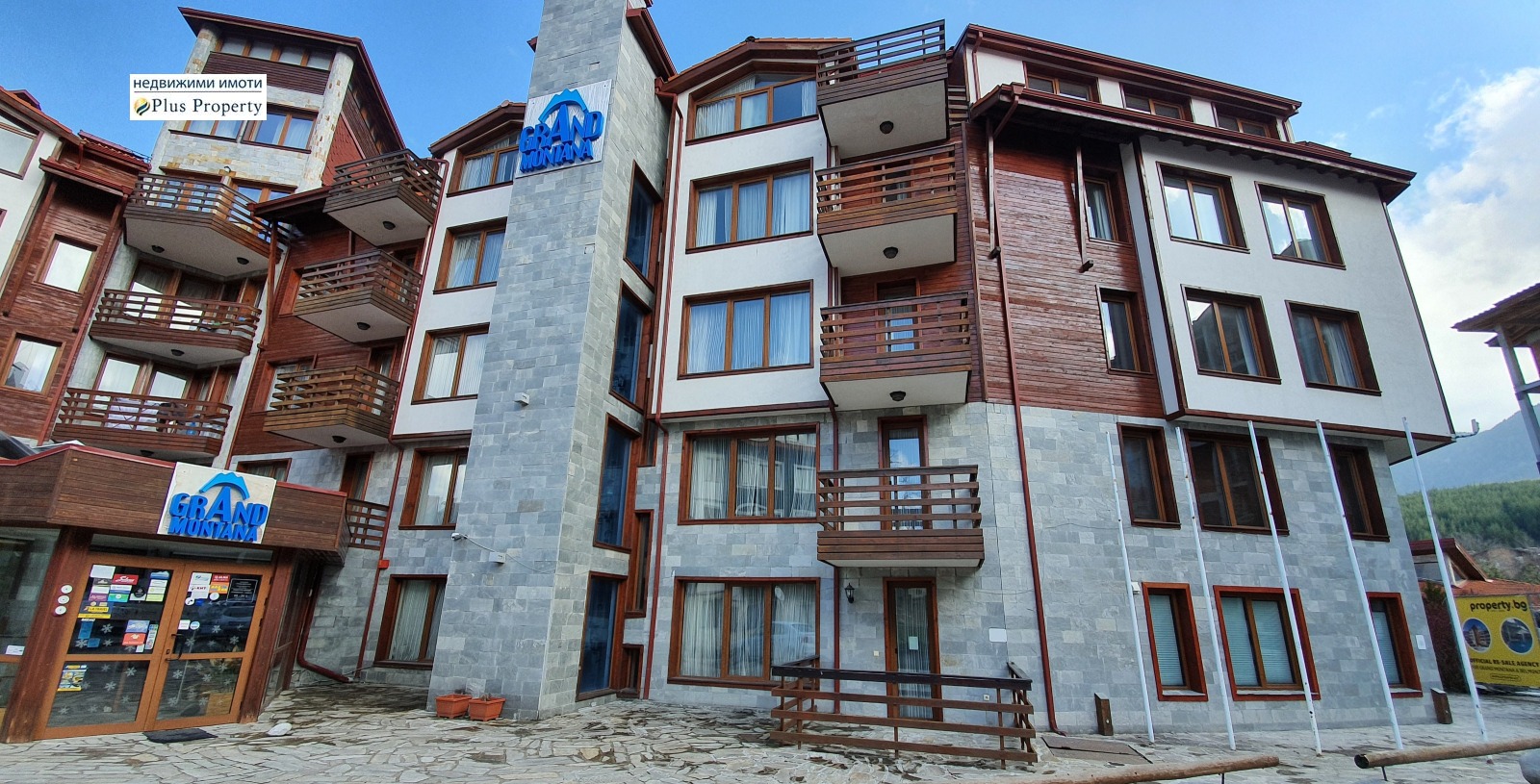 ������� 3-����� | Imot.bg � ����������� 17
