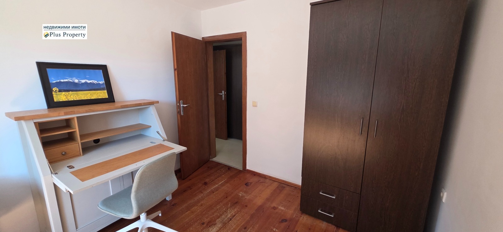 ������� 3-����� | Imot.bg � ����������� 11