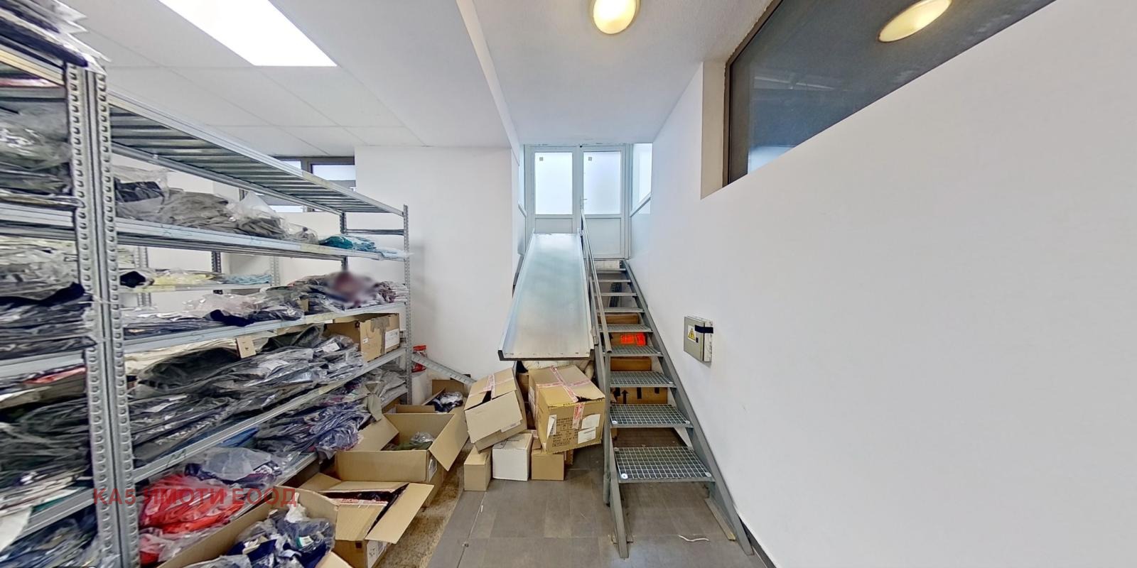 ������� ���� | Imot.bg � ����������� 10