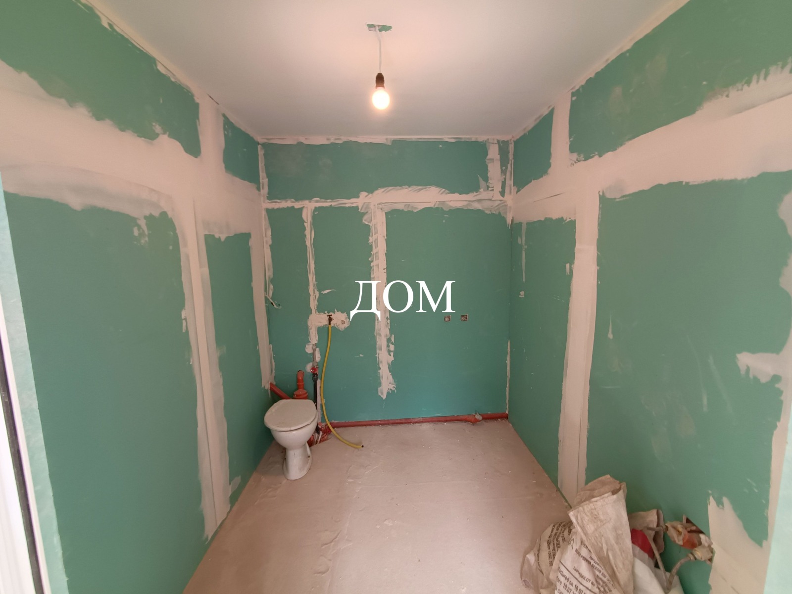 ������� ���� | Imot.bg � ����������� 8