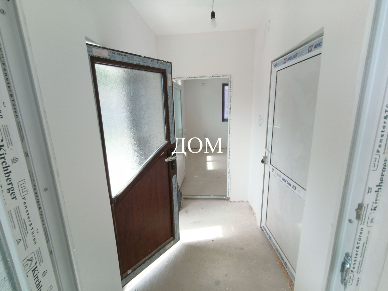 ������� ���� | Imot.bg � ����������� 6