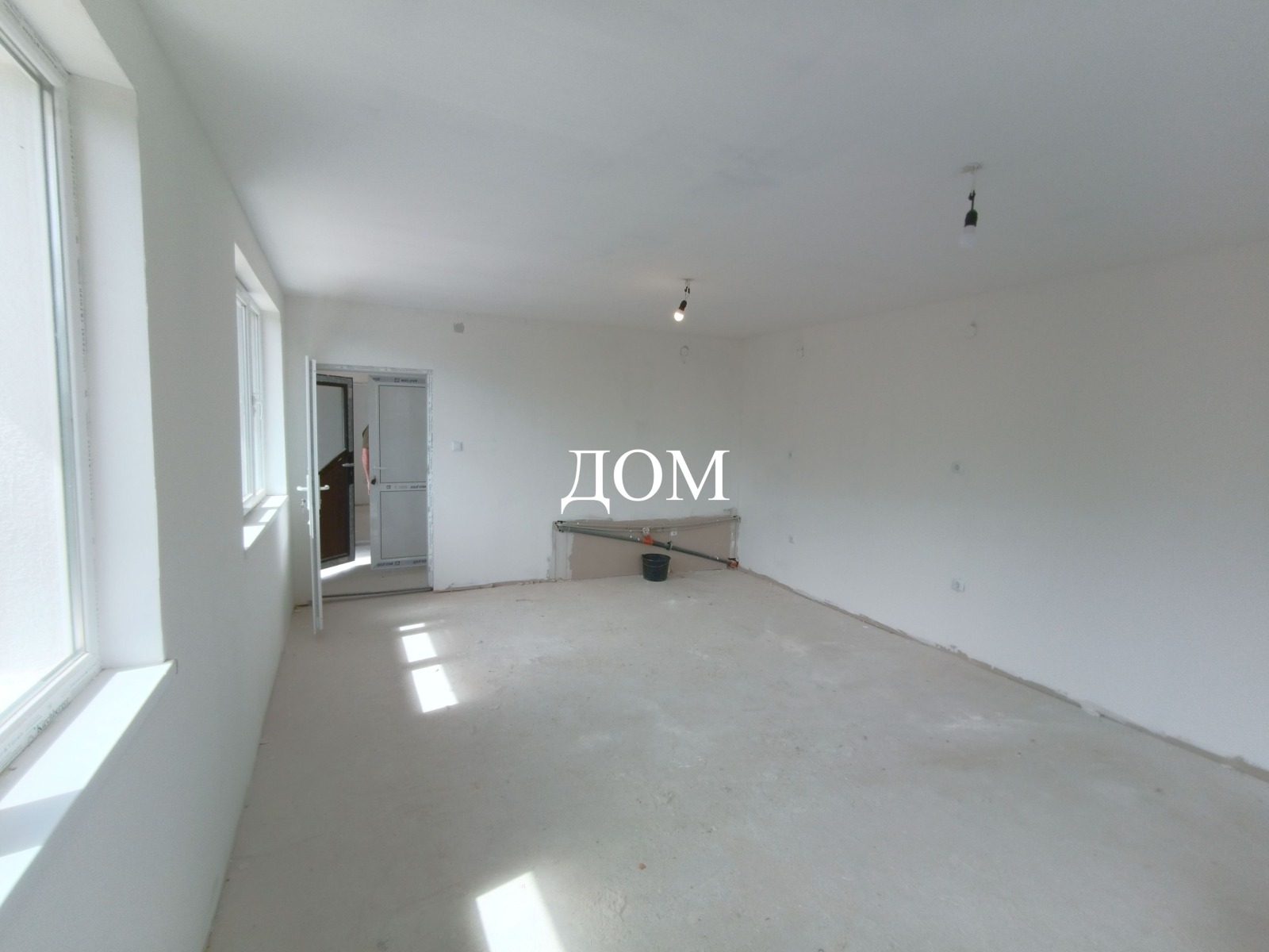 ������� ���� | Imot.bg � ����������� 5
