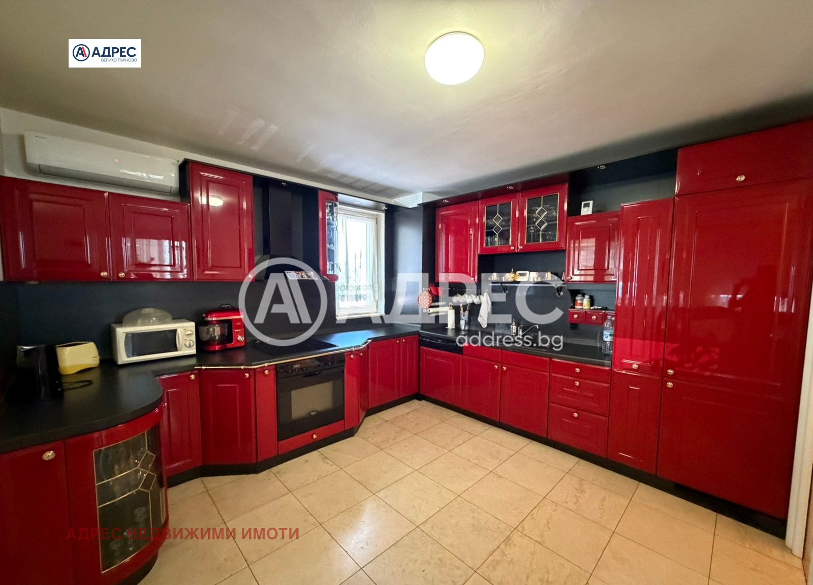 ������� ���� | Imot.bg � ����������� 5