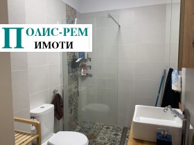 2-стаен град София, Кръстова вада 9