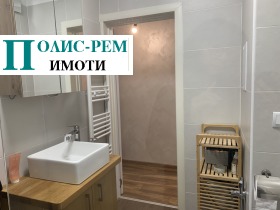 2-стаен град София, Кръстова вада 10