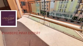 ������� 3-����� | Imot.bg � ����� ������ 14