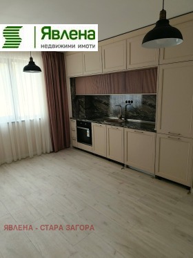  3- | Imot.bg    2