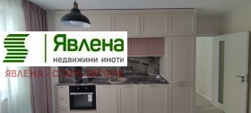 Продаја 2 спаваће собе