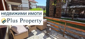 ������� 3-����� | Imot.bg � ����� ������ 7